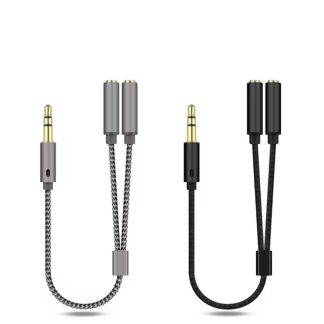 Audio Splitter Cable GOLD 3.5mm JACK Stereo Male to 2 Dual Female Y-Cable Lead
